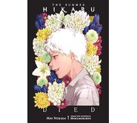 SUMMER HIKARU DIED LIGHT NOVEL: Volume 1 (The Summer Hikaru Died (Novel))