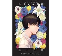 The Summer Hikaru Died, Vol. 2 (light novel): Volume 2