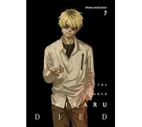 The Summer Hikaru Died, Vol. 7: Volume 7