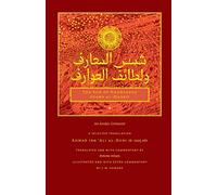 The Sun of Knowledge (Shams al-Ma’arif): An Arabic Grimoire in Selected Translation
