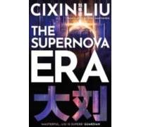 The Supernova Era