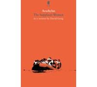 The Suppliant Women (ebook)