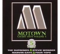The Supremes - Stevie Wonder - Marvon Gaye - Four Tops etc. - Motown - Chart Hits Volume 5