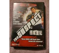 The Suspect [Alemania] [DVD]