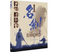 THE SWORD [MING JIAN] (Eureka Classics) Limited Edition Blu-ray [Blu-ray]