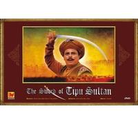 The Sword of Tipu Sultan by Sanjay Khan