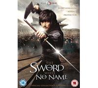 The Sword With No Name [DVD] [2009] [Reino Unido]