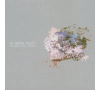 The Swords Project - Entertainment Is Over If You..