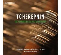 The Symphonies And Piano Concertos