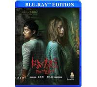 The Tag Along: Devil Fish [USA] [Blu-ray]