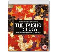 The Taisho Trilogy: Three Films by Seijun Suzuki ( Zigeunerweisen / Kagero-za / Yumeji ) ( Gypsy Airs / Shadow Rosa / Dream Road ) [ Origen UK, Ningun Idioma Espanol ] (Blu-Ray)