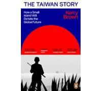 The Taiwan Story