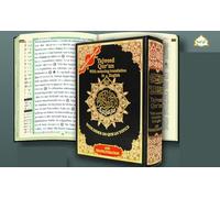 The Tajweed Quran with Meaning Translation and Transliteration in English