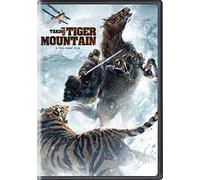 The Taking of Tiger Mountain [USA] [DVD]