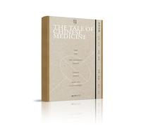 The Tale of Chinese Medicine (4 Volumes)(English Version)