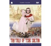 The Tale of Tsar Saltan (Skazka o care Saltane) (Film) (RUSCICO) [Сказка о царе Салтане]