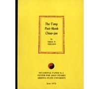 The T'ang Poet - Monk Chiao - Jan