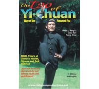 The Tao Of Yi Chuan