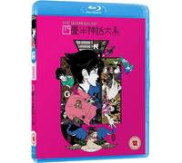 The Tatami Galaxy (Complete Series) ( Yojôhan shinwa taikei ) [ Origen UK, Ningun Idioma Espanol ] (Blu-Ray)