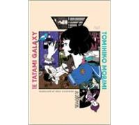 The Tatami Galaxy (ebook)