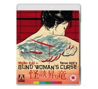 The Tattooed Swordswoman ( Kaidan nobori ryû ) ( The Blind Woman's Curse (The Tattooed Swords woman) ) (Blu-Ray & DVD Combo) [ Origen UK, Ningun Idioma Espanol ] (Blu-Ray)
