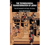 La transformación tecnológica de Japón: del siglo XVII al siglo XXI