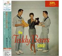 The Teddy Bears - Teddy Bears Sing! [+1 Bonus]