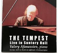 The Tempest:Live in Suntory Ha