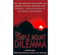 The Temple Mount Dilemma [USA] [VHS]
