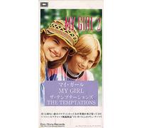 The Temptations - My Girl