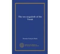 The ten nequdoth of the Torah