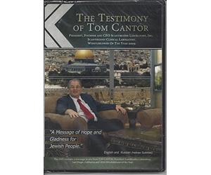 The Testimony of Tom Cantor. President, Founder and CEO Scantibodies Laboratory, Inc.