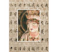The Three-Thousandfold Universe - 130 Masterpieces from the Nara National Museum