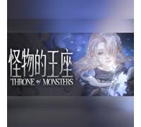 The Throne of The Monster (PC) Steam Gift - GLOBAL