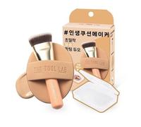 THE TOOL LAB - All Day Fitting Duo (Matte) - 2EA