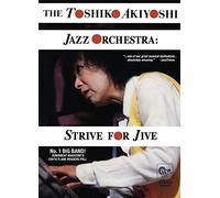 The Toshiko Akiyoshi Jazz Orchestra: Strive for Jive [DVD] [1993] [2009] [Reino Unido]