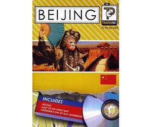 The Travel -Pac Guide to Beijing [Reino Unido] [DVD]