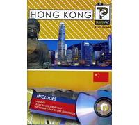 The Travel-Pac Guide To Hong Kong [DVD] [Reino Unido]