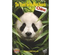 The Travel Series Word Search: China: Discover China one word at a time on your word search journey featuring ancient and modern culture, food, everyday life in a challenge of over 1,000 richer words