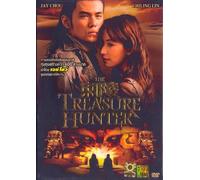 The Treasure Hunter (2009) Chinese Adventure (Eng Subs) DVD [Reino Unido]