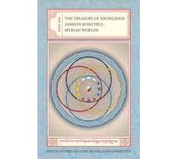 The Treasury of Knowledge: Book One: Myriad Worlds: 1