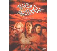 The Tribe - Series One [Alemania] [DVD]