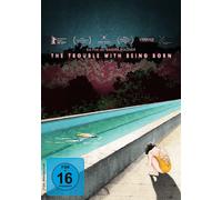 The Trouble With Being Born (DVD) Wollner Sandra