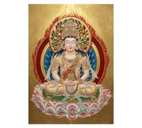The True Mind and the Projection of Reality: Unveiling the Depths of Consciousness in the Shurangama and Lankavatara Sutras: From the Illusions of ... of the All-Encompassing "Tathagatagarbha."