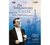 The Tschaikowsky Cycle Volume 2 [Reino Unido] [DVD]
