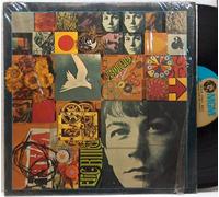 The Twain Shall Meet