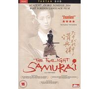 The Twilight Samurai [DVD] [2002] [Reino Unido]