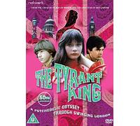 The Tyrant King: The Complete Series [DVD]