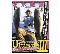 THE ULTIMATE 3 [DVD]