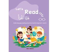 The Ultimate Arabic Activity Book -Level 3-